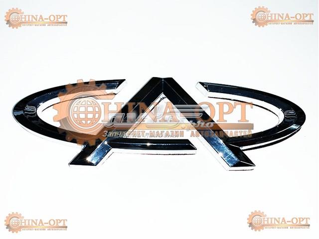  T113903501 Chery
