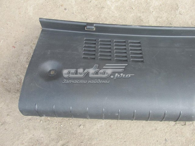 Купити 85770H5000TRY Hyundai/Kia 