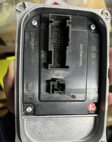 Купити A2479008909 Mercedes 