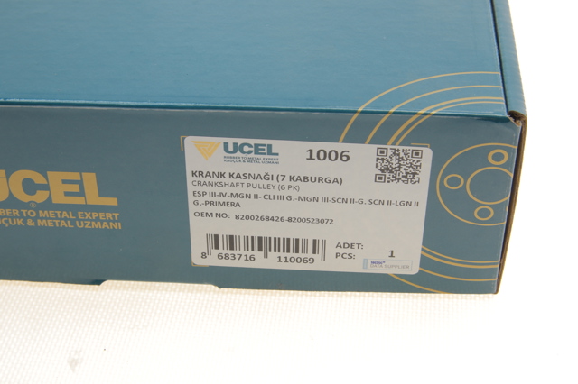 1006 Uc-el Демпфер колінвалу