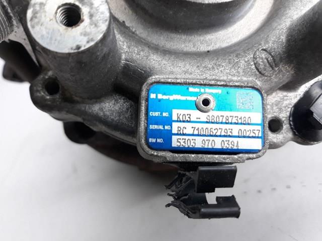 Турбіна 9800923580 Peugeot/Citroen