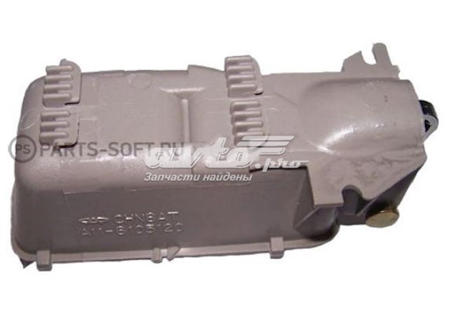 Ручка передньої двері внутрішня ліва Chery A156105120 ціна, від 3.53 USD