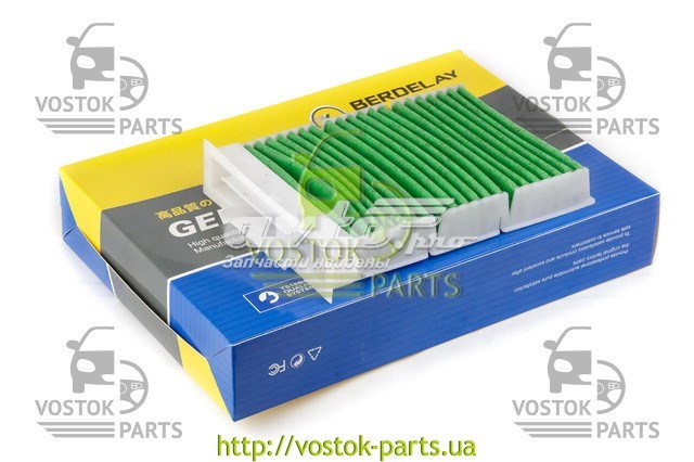 Амортизаційна стійка Geely 1014013021 ціна, від 2.53 USD