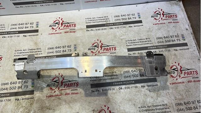Купити 9826115680 Peugeot/Citroen Буфер бампера переднього