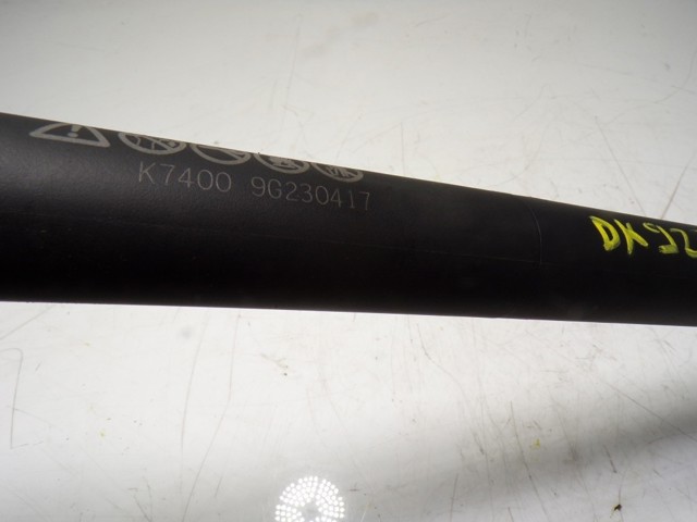  Mazda DFR7636EX ціна, від 44.99 USD