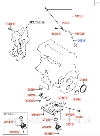  266142B000 Hyundai/Kia