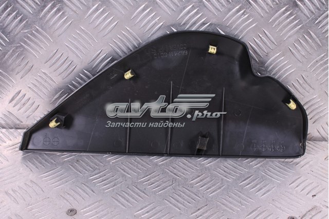  Subaru 66241FG010 ціна, від 5.87 USD