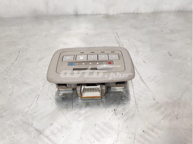 Купити 7845A002HA Mitsubishi 