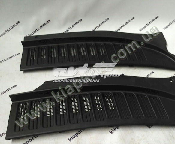  Hyundai/Kia 8616010000 ціна, від 6.40 USD