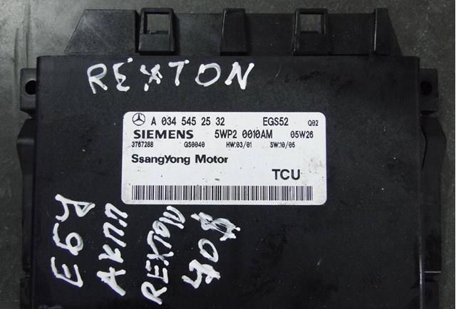 A0345452532 Ssang Yong 
