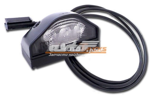  Vignal VALD13609 ціна, від 33.00 USD