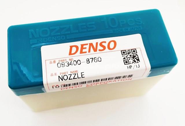 Розпилювач дизельної форсунки Denso DLLA155P876