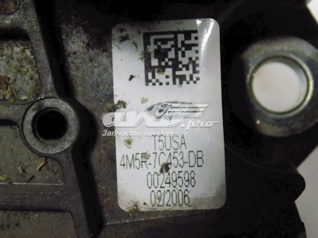 Куліса перемикання передач Ford Fiesta 5 (JH, JD) (Форд Фієста)