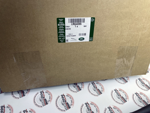 Купити LR044395 Land Rover Дефлектор переднього бампера, правий