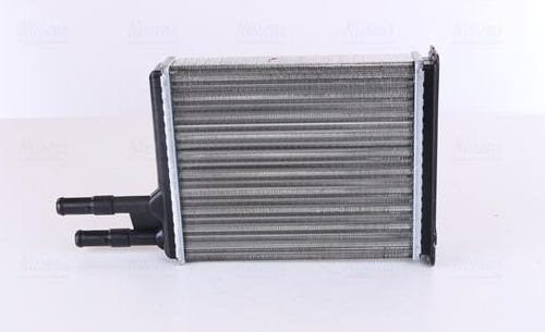 Радіатор пічки (обігрівача) Sato Tech H21209 ціна, від 16.04 USD