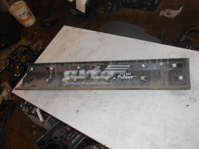 LR027266 Land Rover 