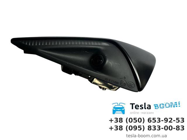 149586501A Tesla 