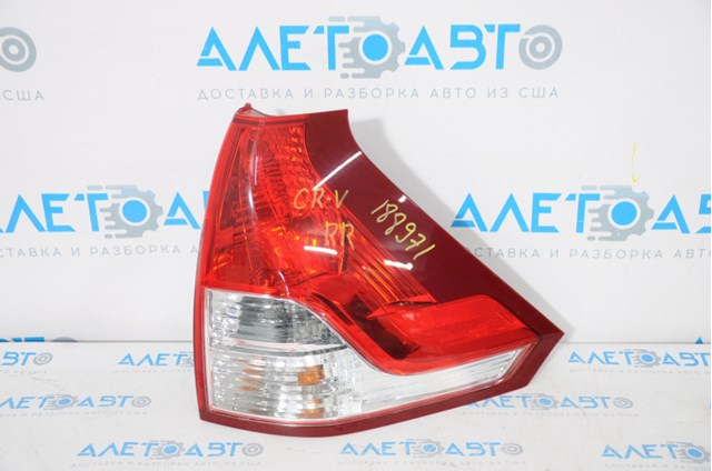 Задній правий стоп FPS FP3028F4E