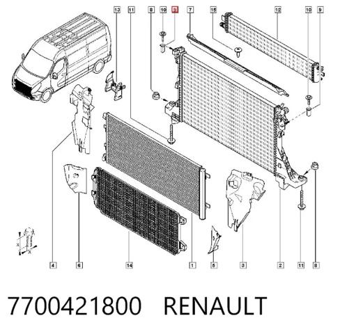 Подушка радіатора охолодження, верхня Fast FT13028 ціна, від 7.49 USD