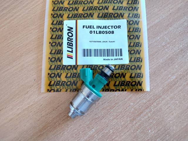 Форсунка паливна Libron 01LB0508 ціна, від 9.16 USD