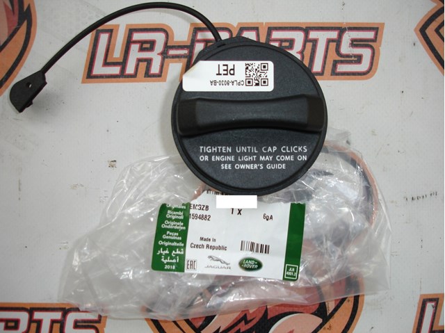  Land Rover LR181511