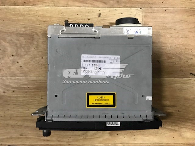 Купити 65129149232 BMW 
