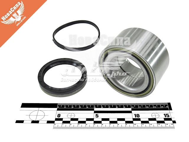 2446MG Maxgear Підшипник ступиці задньої