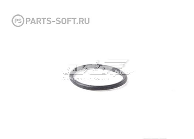  BMW 32111116911 ціна, від 5.80 USD