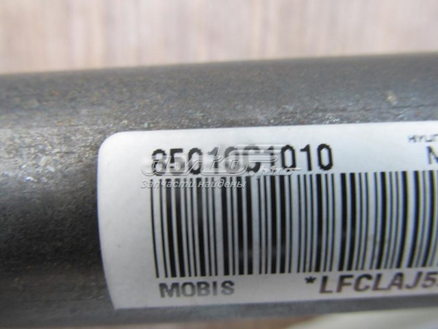 Подушка безпеки, збоку ліва айрбег Hyundai/Kia 85010C1010 ціна, від 102.14 USD