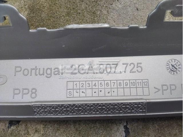 Кожух бампера заднього FPS FP7460971 ціна, від 22.03 USD