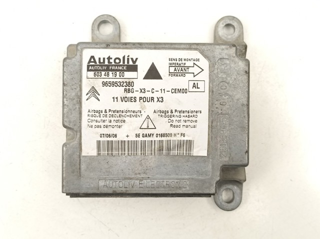 Купити 9659532380 Peugeot/Citroen 