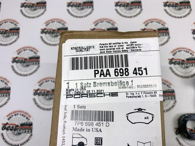 Задні гальмівні колодки Porsche PAA698451 ціна, від 333.02 USD