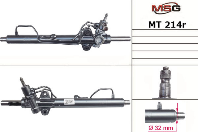 Купити MT214R MSG Rebuilding Рульова рейка