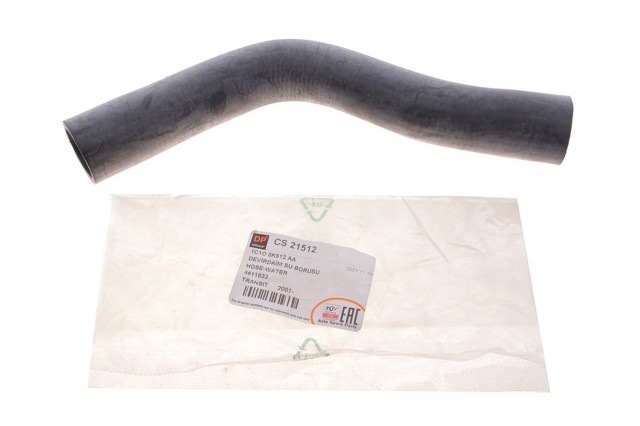 Шланг/патрубок системи охолодження DP Group CS21512 ціна, від 7.41 USD