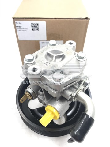 Насос ГПК Matomi PA1807 ціна, від 98.95 USD