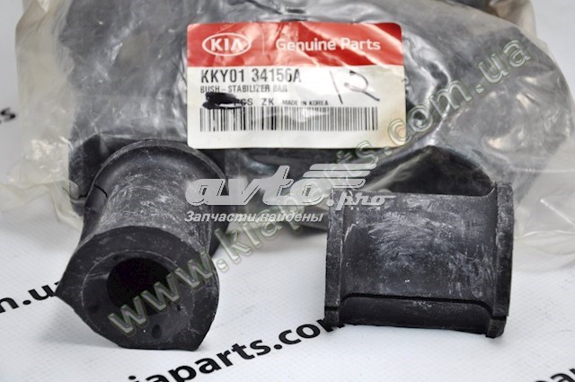 2342245000 Hyundai/Kia 