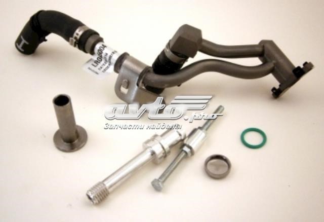 Купити LR045004 Land Rover 