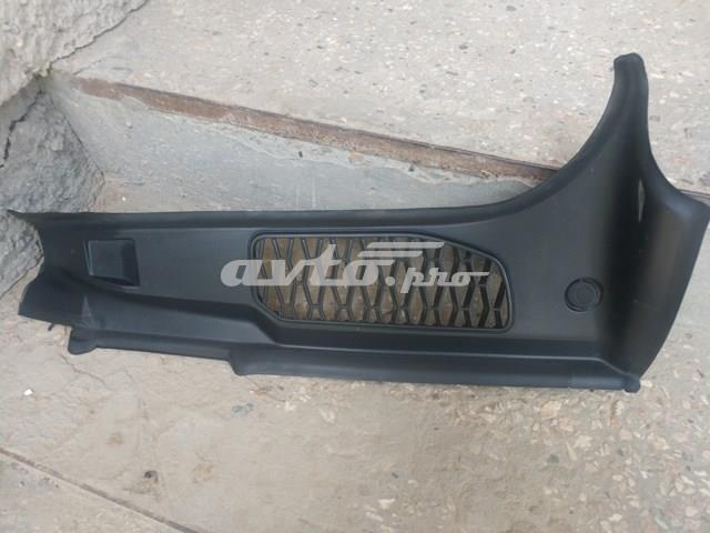  Land Rover LR175184