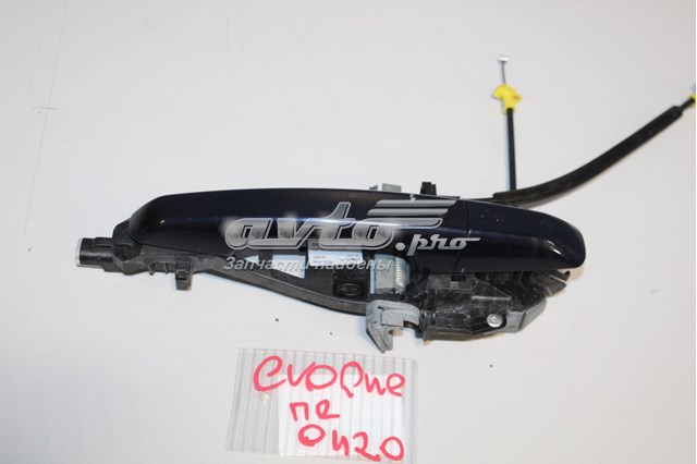 Купити LR040308 Land Rover 