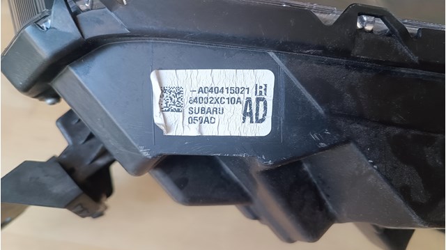 Купити 84002XC10A Subaru 