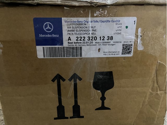 A2223201238 Mercedes Амортизатор передньої підвіски