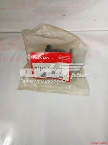 Втулка стабілізатора заднього Honda 52306SJAE01 ціна, від 7.55 USD