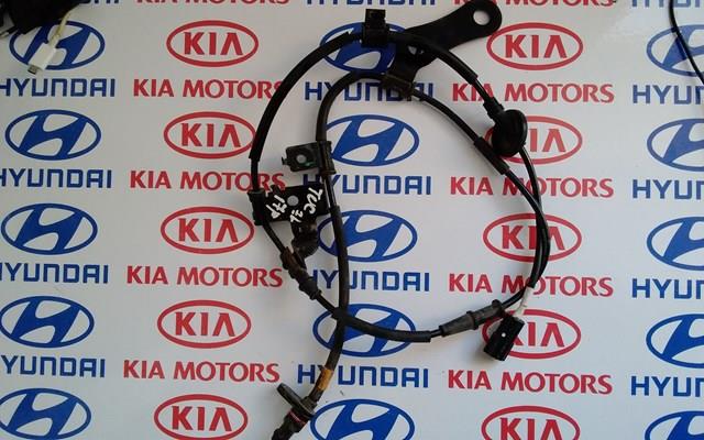 Купити 95680D3210 Hyundai/Kia 