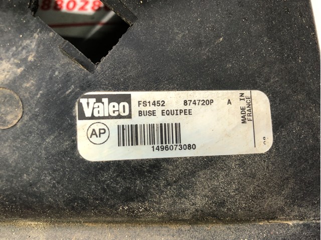  Peugeot/Citroen 1496073080 ціна, від 22.80 USD
