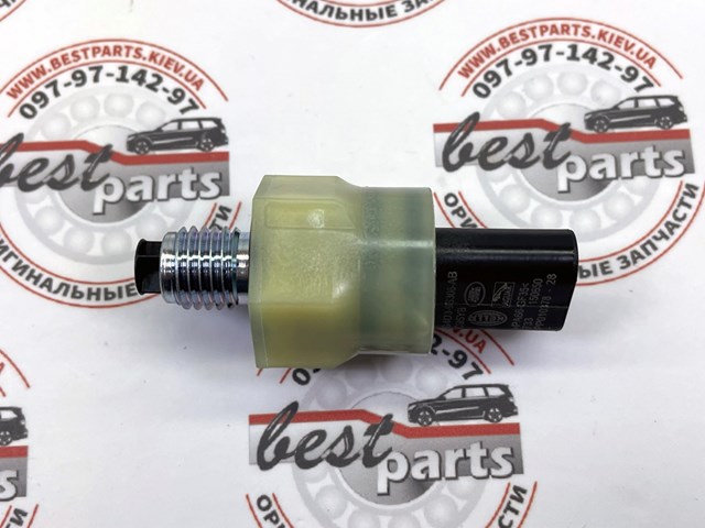  Land Rover LR135718