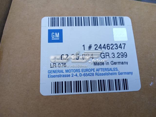 Регулятор оборотів вентилятора 24462347 General Motors