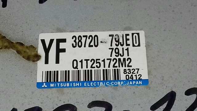 Купити 3872079JE0 Suzuki 