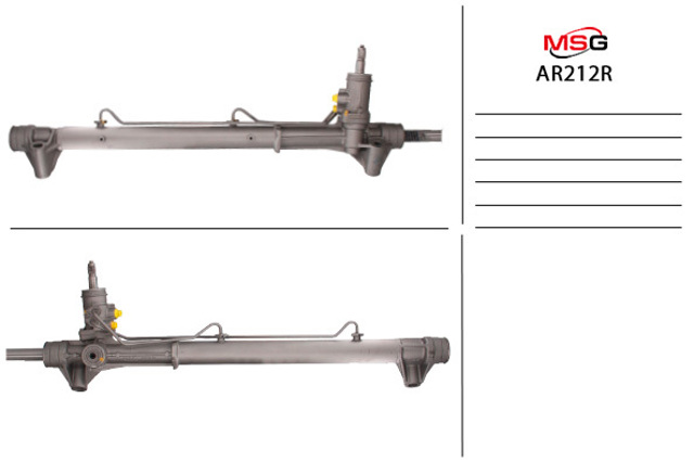 AR212R MSG Rebuilding Рейковий рульовий механізм