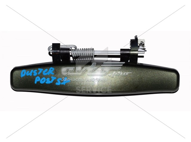 Ручка задніх лівих дверей FPS FP5627102