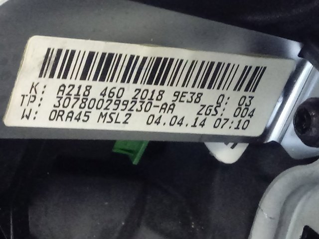 Руль Mercedes A2184602018